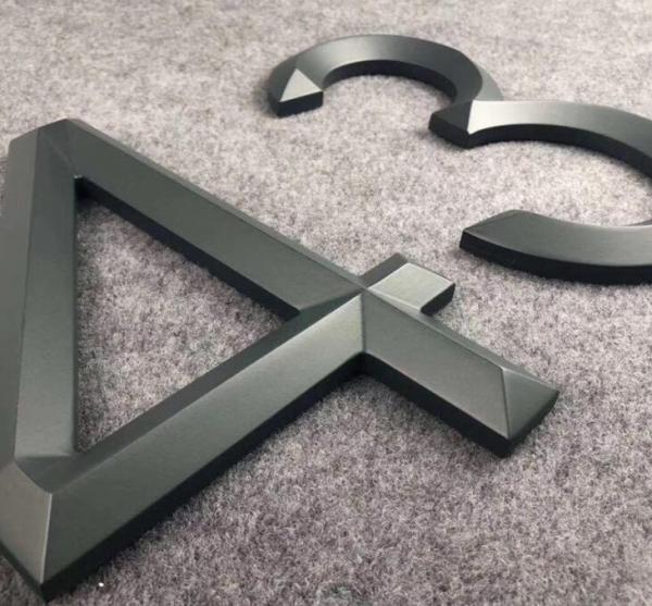 不銹鋼字廣告牌 平面拉絲金箔字裝飾牌 金屬字公司門頭招牌